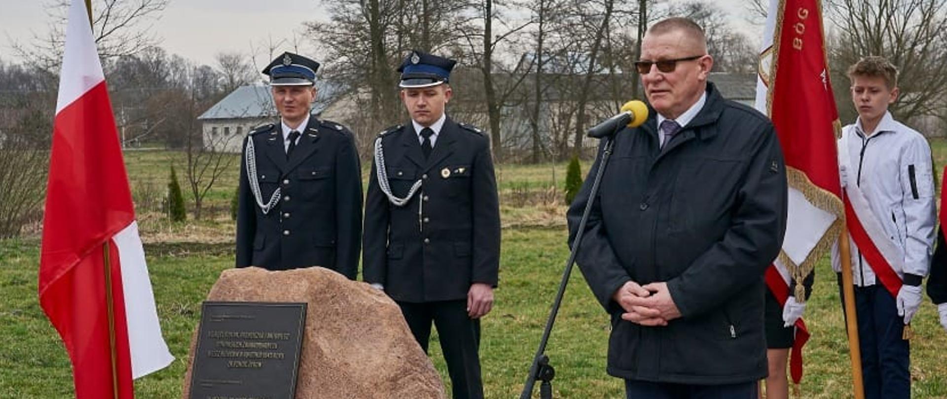 Narodowy Dzień Pamięci Polaków Ratujących Żydów "Zawołani po imieniu"