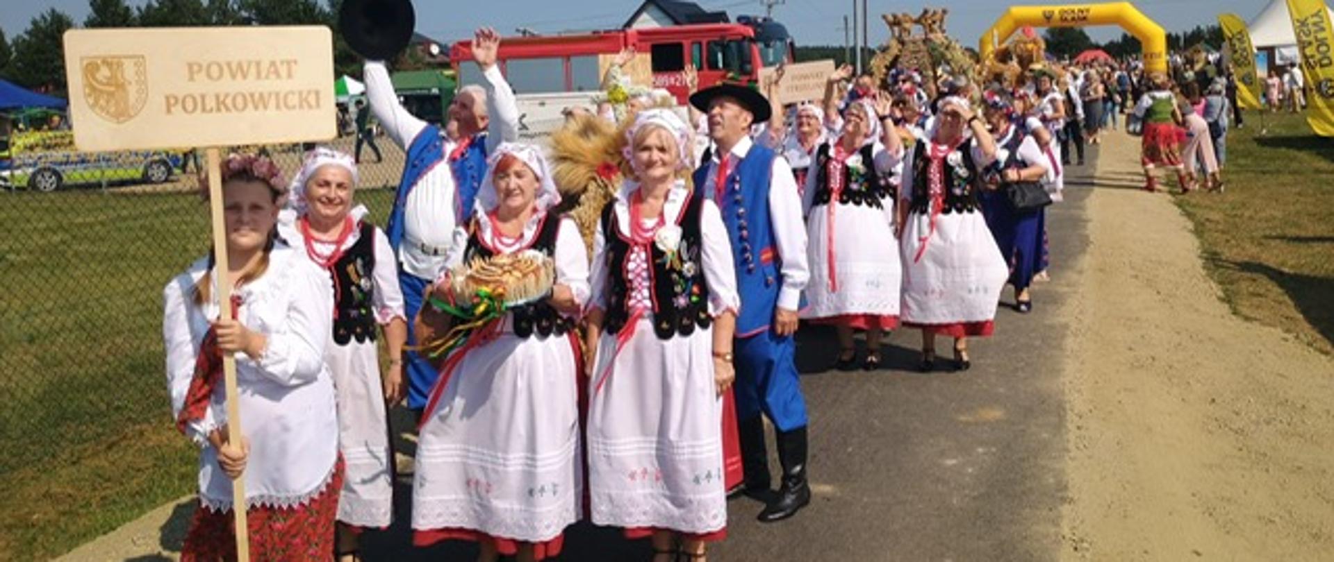 Dożynki Wojewódzkie 2024 