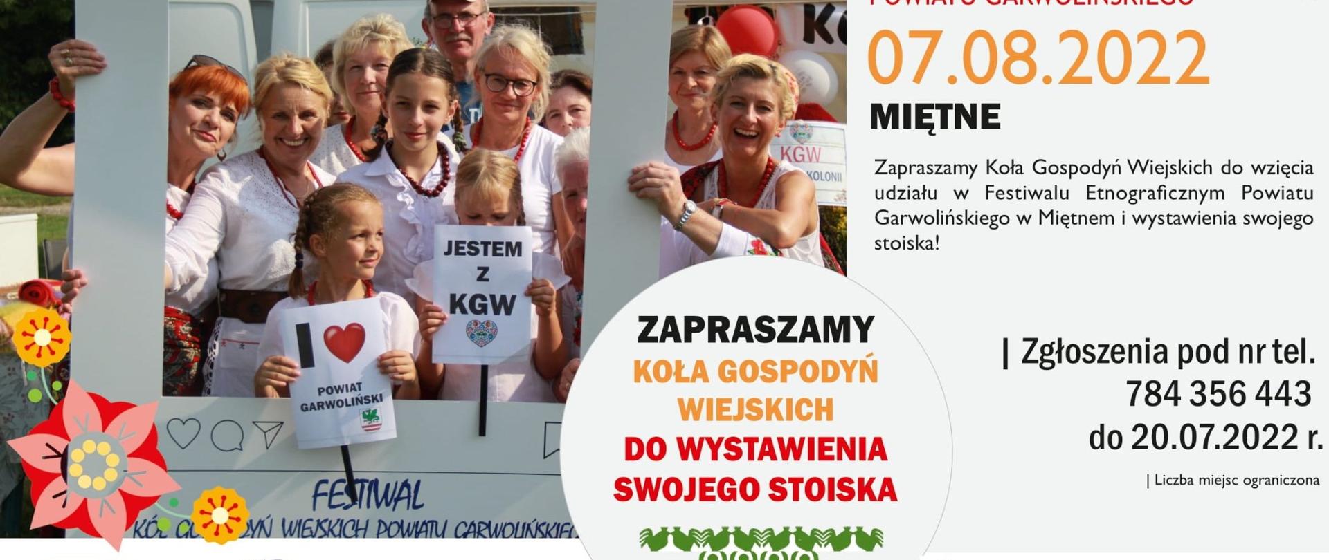 Festiwal Etnograficzny Powiatu Garwolińskiego - zaproszenie dla KGW do wystawienia stoiska