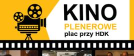 Na plakacie umieszczono fragmenty z filmu, u dołu informacje o wydarzeniu, zawarte w artykule