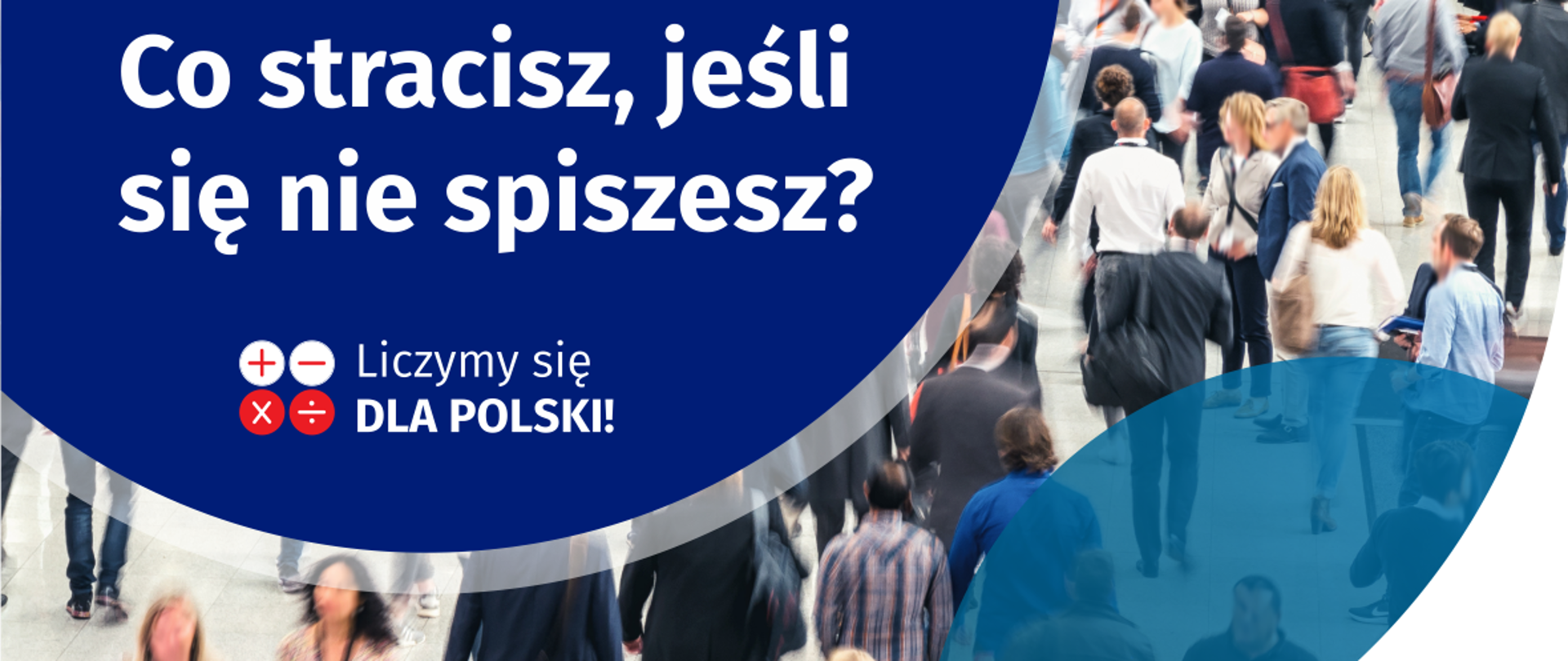 Co stracisz, jeśli się nie spiszesz
