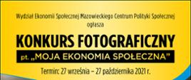 Baner