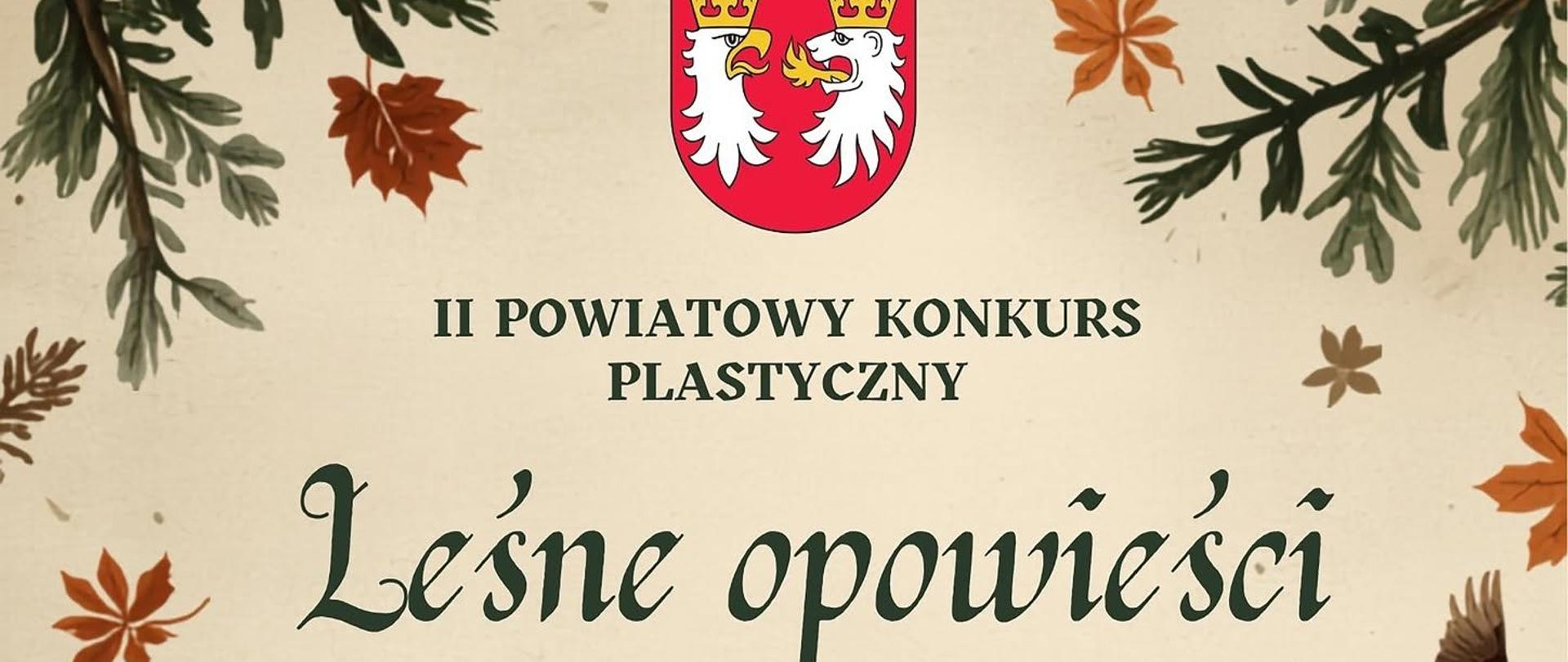 plakat konkursu