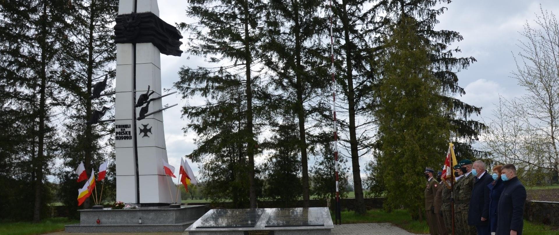 Olszewo