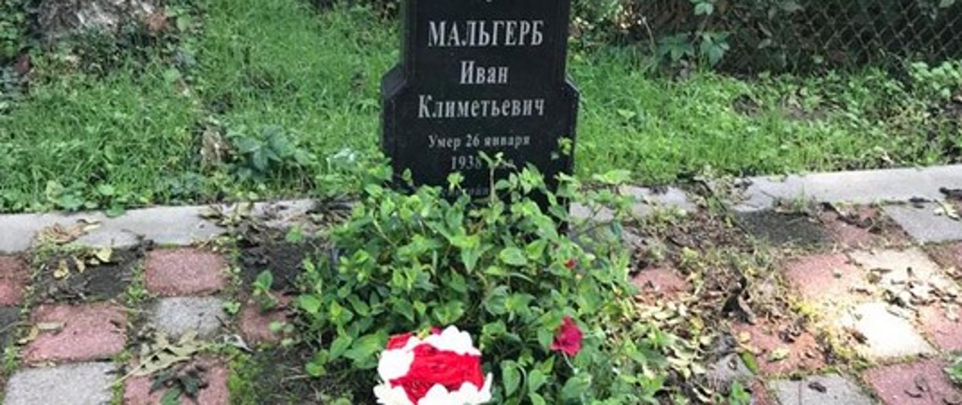 Nagrobek nr 1