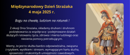 OSP 2025