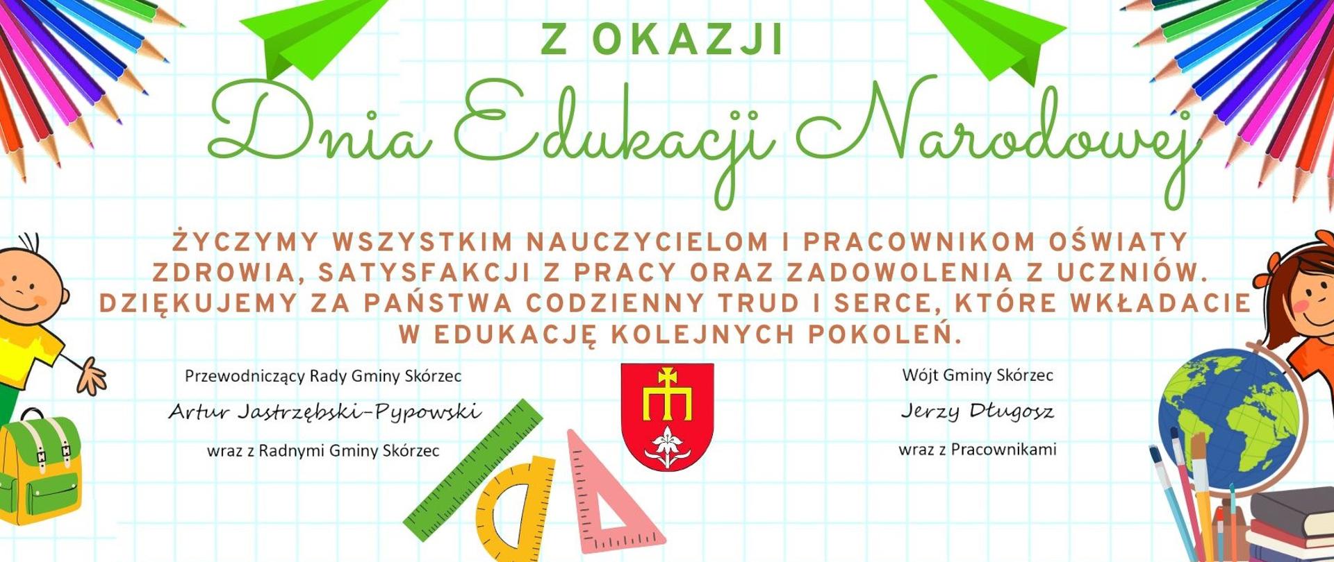 dzień edukacji narodowej 