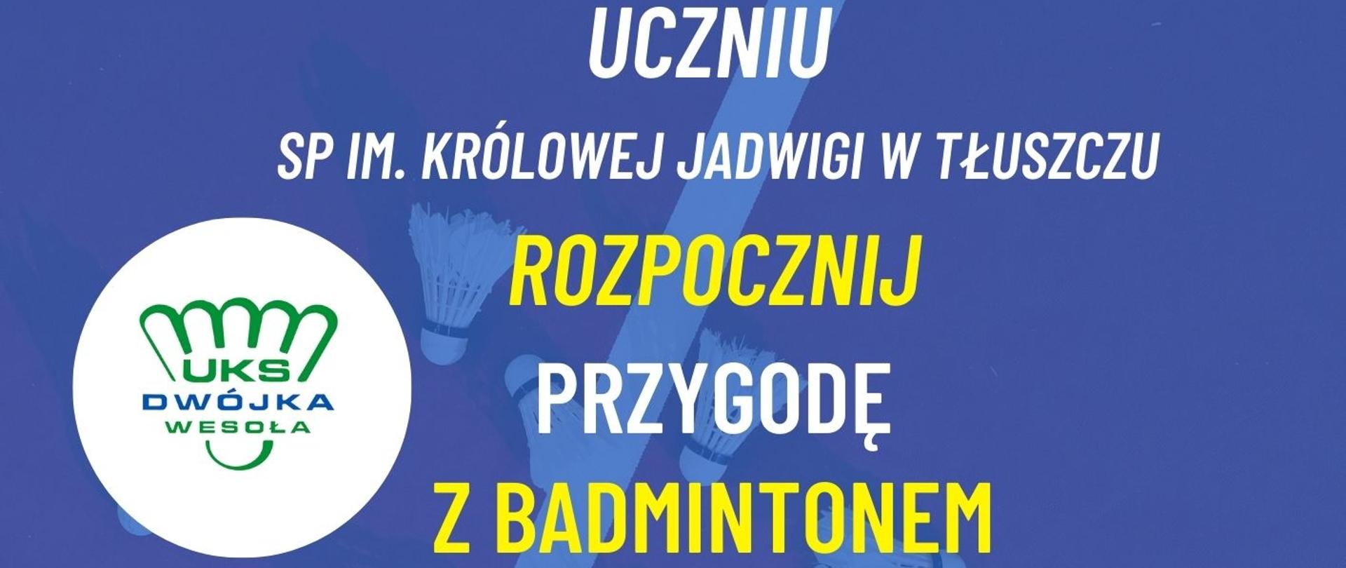  badminton
