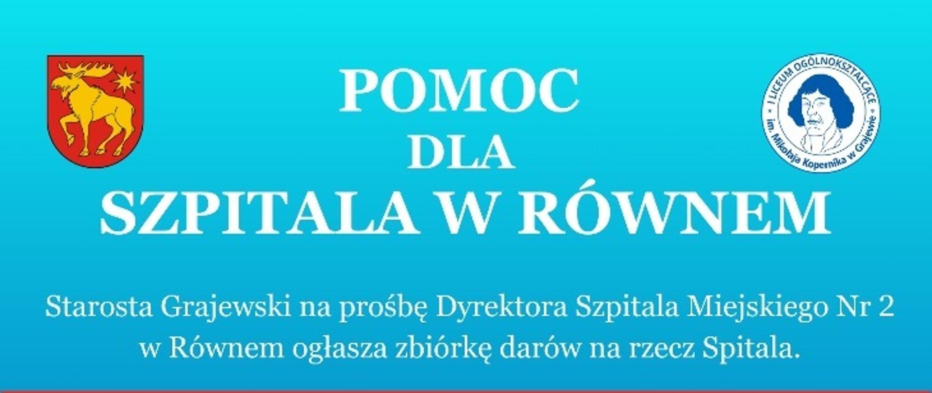 Plakat Pomoc Szpitalowi w Równem
