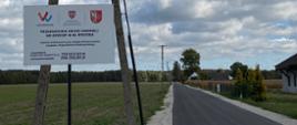 Przebudowa drogi gminnej nr 201512P w m. Prosna