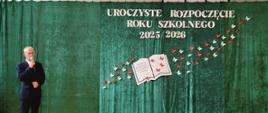 Uroczyste rozpoczęcie roku szkolnego 2025/2026
