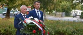 80. rocznicy wybuchu II wojny światowej