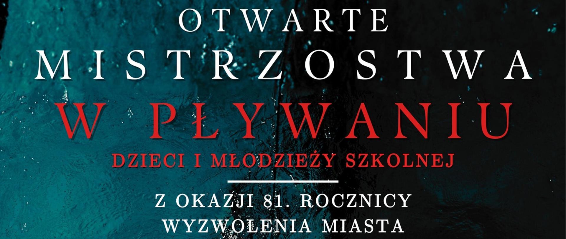 plakat mistrzostwa pływania z okazji rocznicy wyzwolenia miasta 