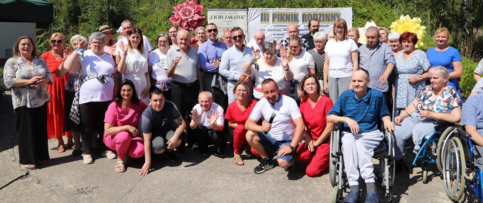 III Piknik Rodzinny w Domu Pomocy Społecznej „Cichy Zakątek” w Końskich