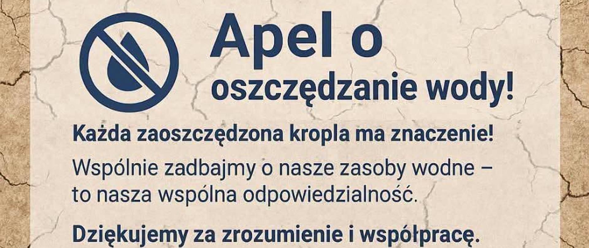 APEL DO MIESZKAŃCÓW GMINY TYMBARK O OGRANICZENIE ZUŻYCIA WODY
