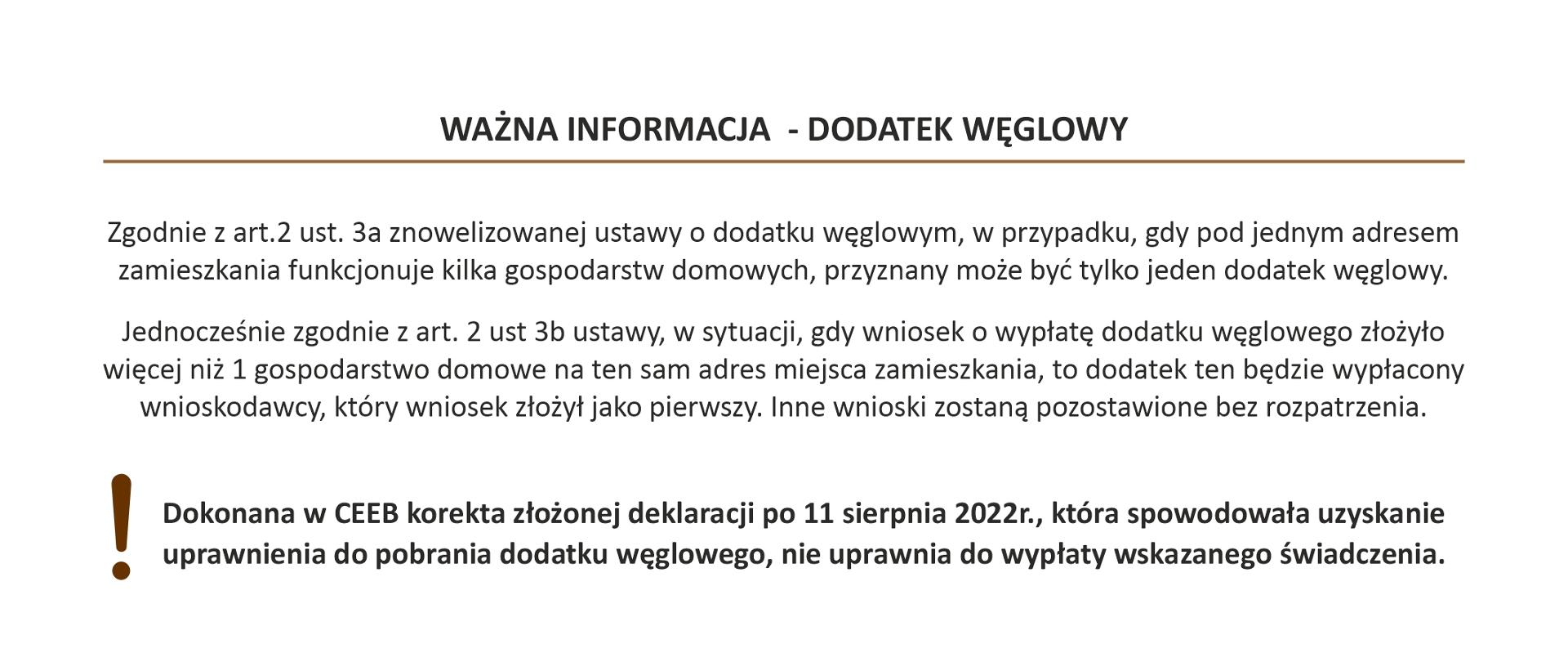 Komunikat dotyczący dodatku węglowego 