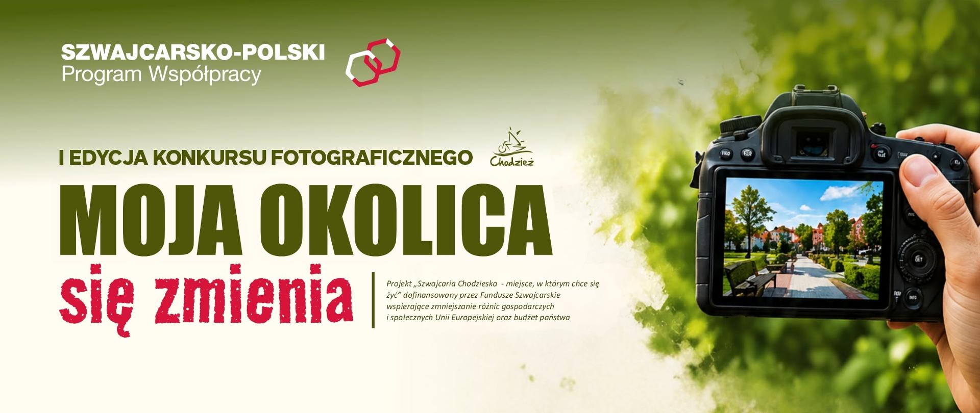 konkurs "Moja okolica się zmienia"