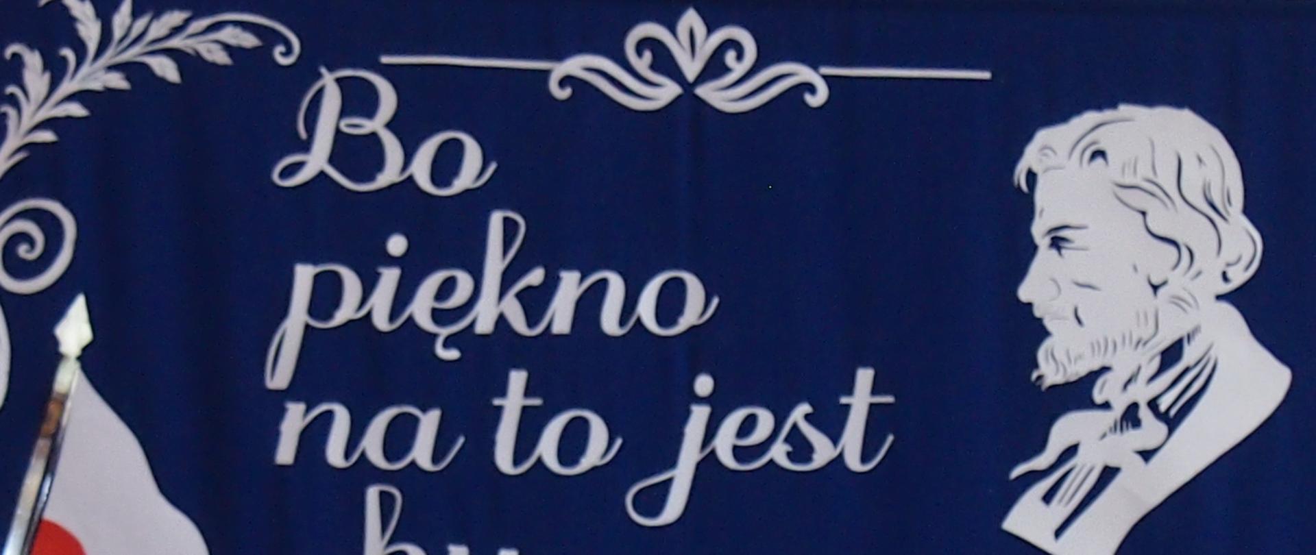 Akademia z okazji Dnia Patrona