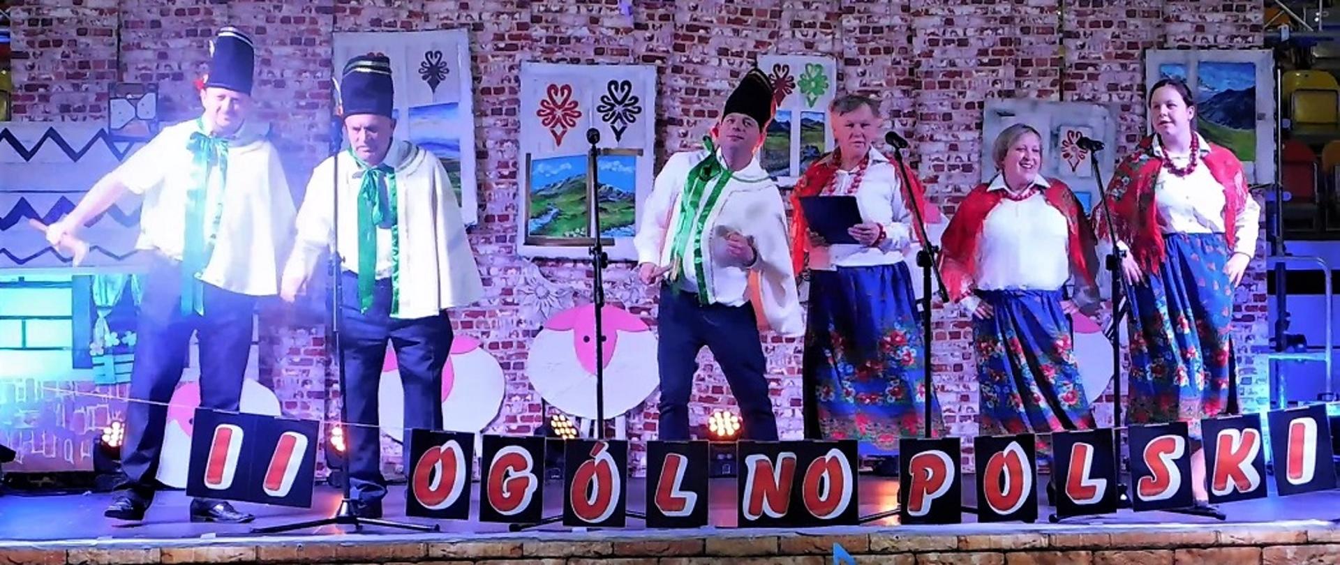 II Ogólnopolski Festiwal Piosenki Podwórkowej w Częstochowie