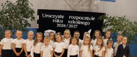 Rozpoczęcie roku szkolnego 2026/2027