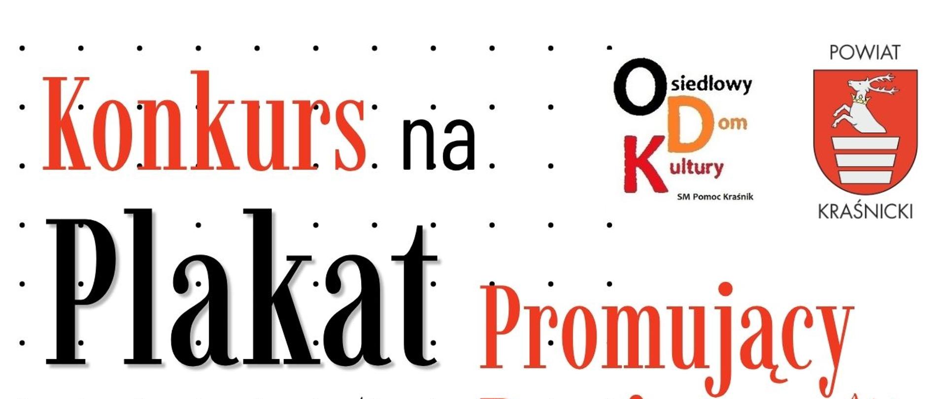 Plakat – Konkurs Plakat Powiat 2026
