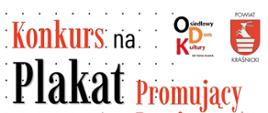 Plakat – Konkurs Plakat Powiat 2026