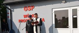 Obchody 60 - lecia powstania OSP w Wólce Proszewskiej
