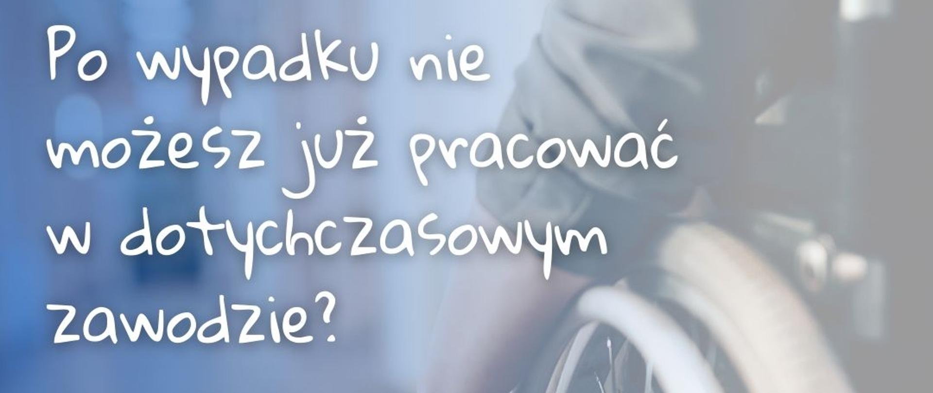 grafika przedstawia zdjęcie fragmentu wózka inwalidzkiego i postaci na niej siedzącej w tle oraz informacje dotyczące projektu.
