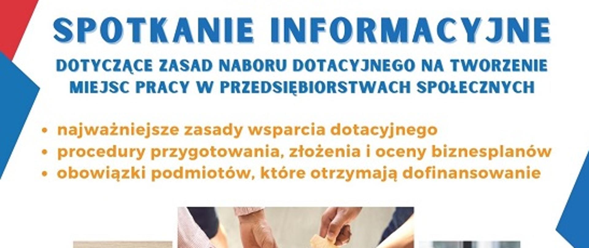Spotkanie informacyjne dot. tworzenia miejsc pracy w Przedsiębiorstwach Społecznych