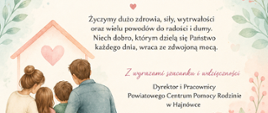 Na plakacie ujęto życzenia (zawarte w artykule) oraz grafikę przedstawiającą rodzinę.