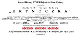 Informacja o wydarzeniu zawarta w dwóch językach
