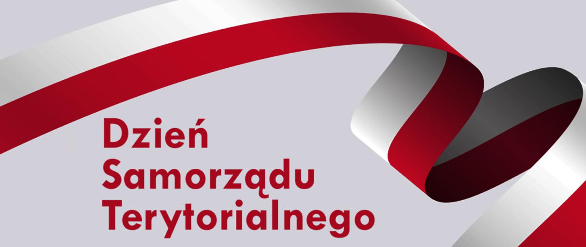 Logo Dzień Samorządu Terytorialnego