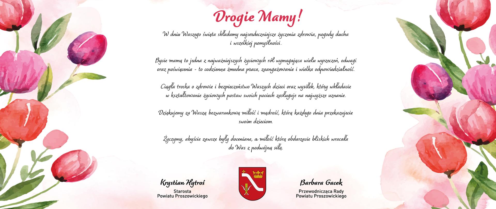 Życzenia z okazji Dnia Matki, pośrodku herb Powiatu Proszowickiego, po lewej i prawej stronie kolorowe kwiaty. 