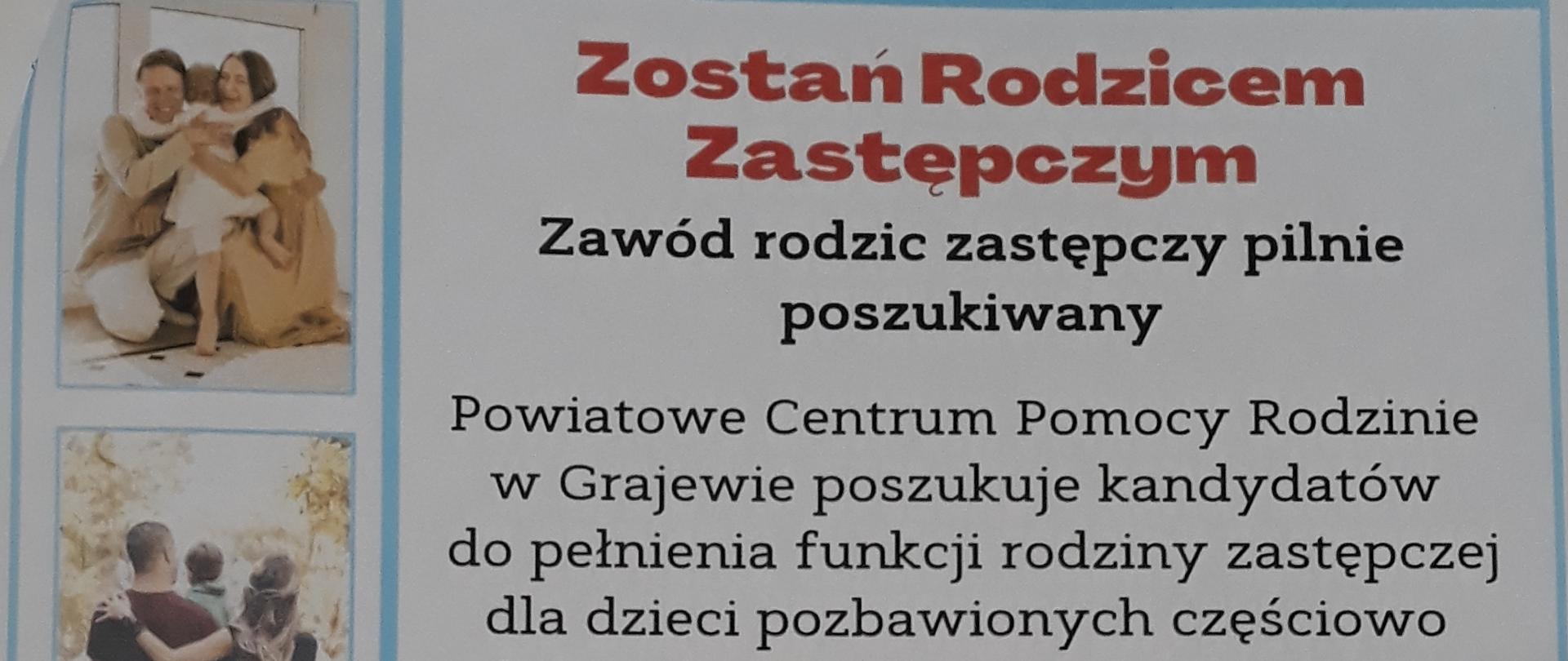 Zostań rodzicem zastępczym