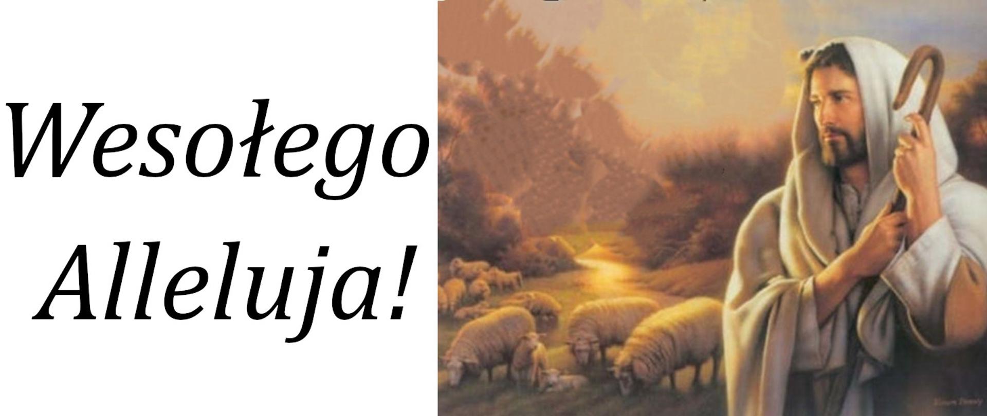 Baner przedstawiający w tle Jezusa jako pasterza z owieczkami oraz obok napis Wesołego Alleluja!