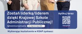 Rekrutacja do KSAP 202