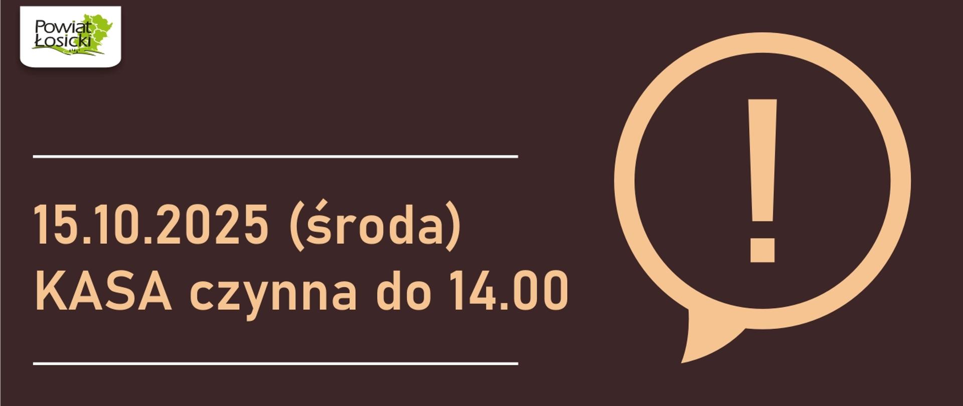 Ogłoszenie 