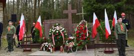 Pamięć o tragicznych wydarzeniach kwietnia 1940 roku