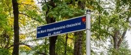 Park im. Marii Stypułkowskiej-Chojeckiej ps. "Kama" w Piastowie