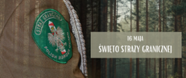 Święto Straży Granicznej 