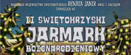 II Świętokrzyski Jarmark Bożonarodzeniowy