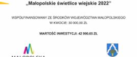 grafika przedstawia tabliczkę zawierającą informacje o źródłach dofinansowania projektu