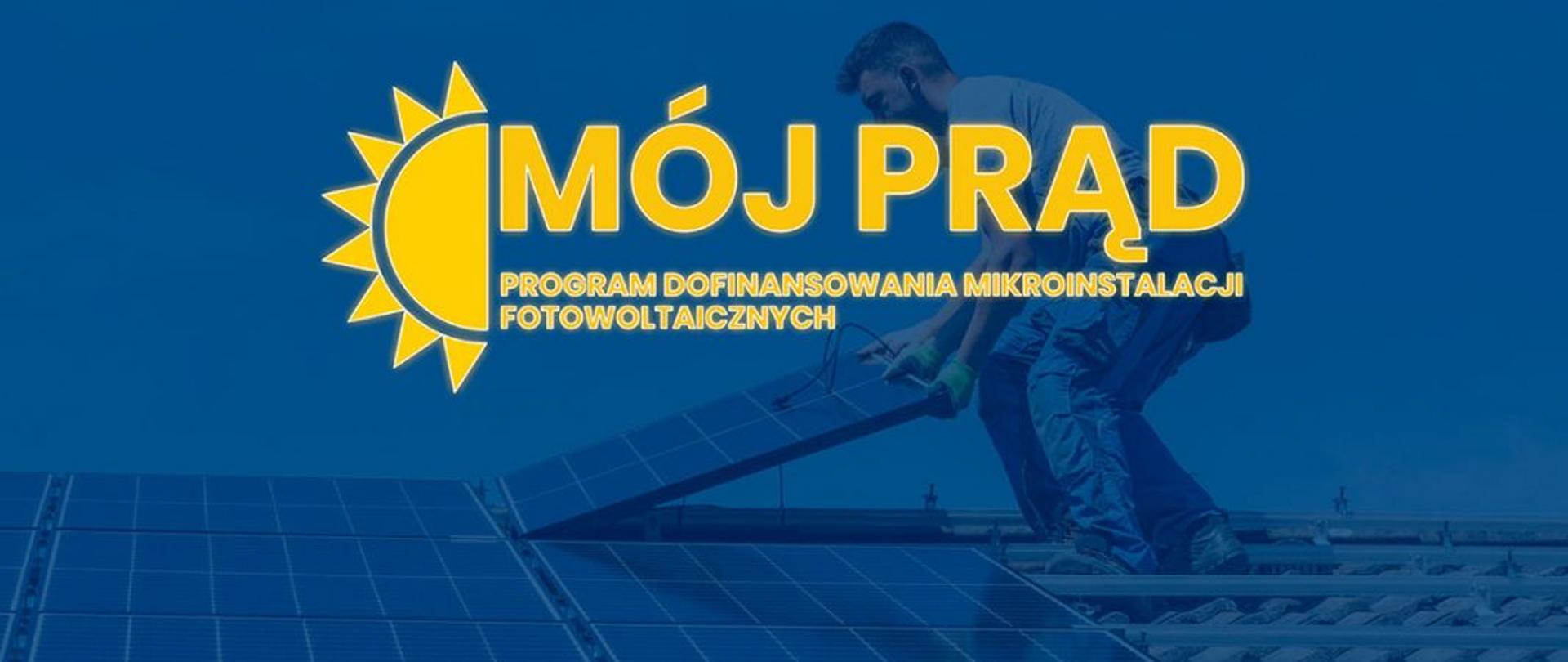 mój prąd