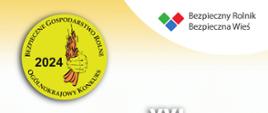 plakat_Konkursu_BGR_2024
