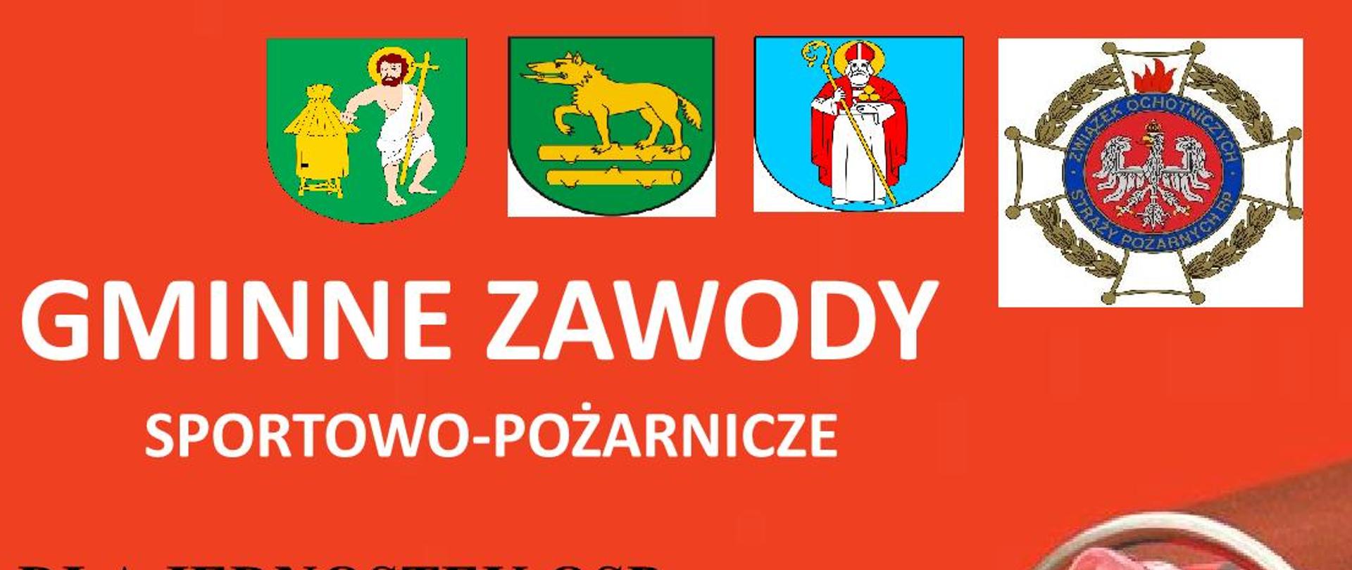 Zawody sportowo-pożarnicze dla jednostek OSP