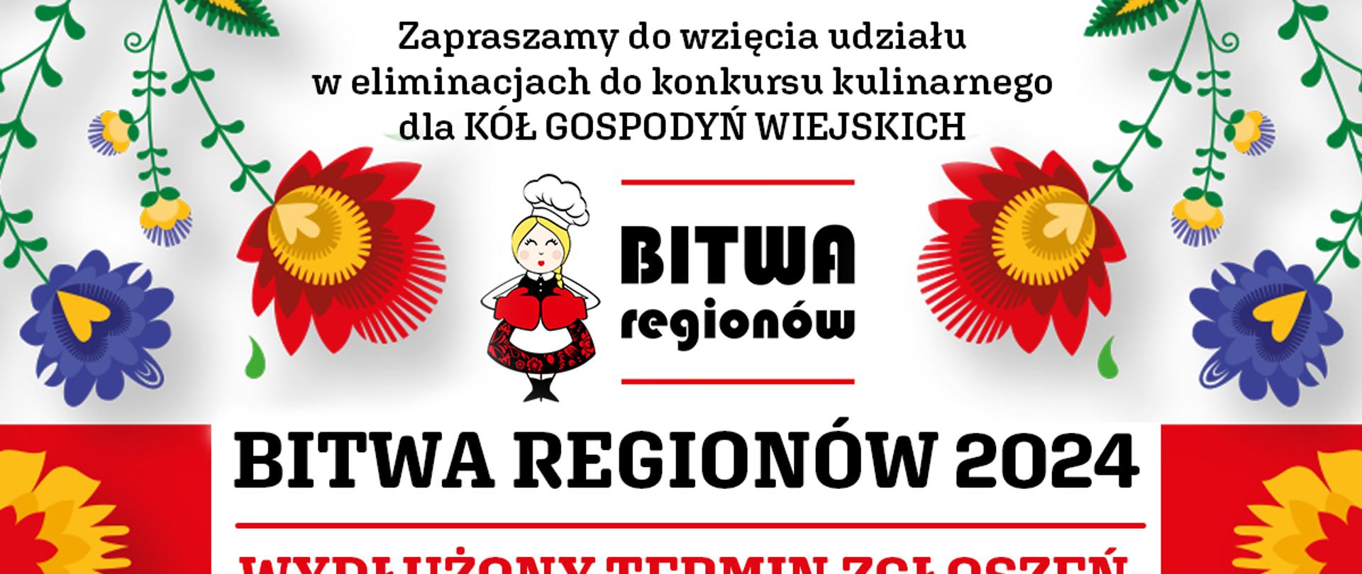 Bitwa Regionów - przedłużenie terminu.jpg