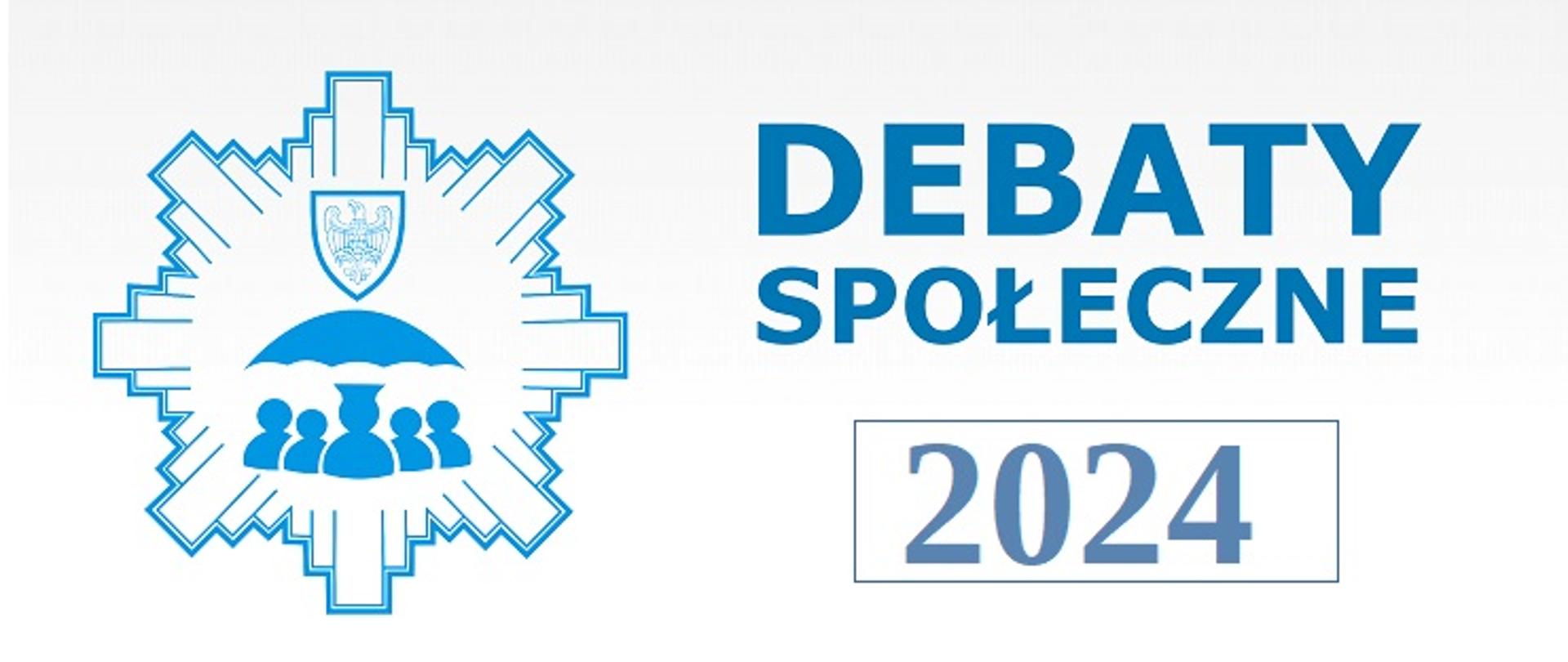 Debata społeczna 24.09.2024 r. godz. 14:00 Gminny Ośrodek Kultury w Budzyniu