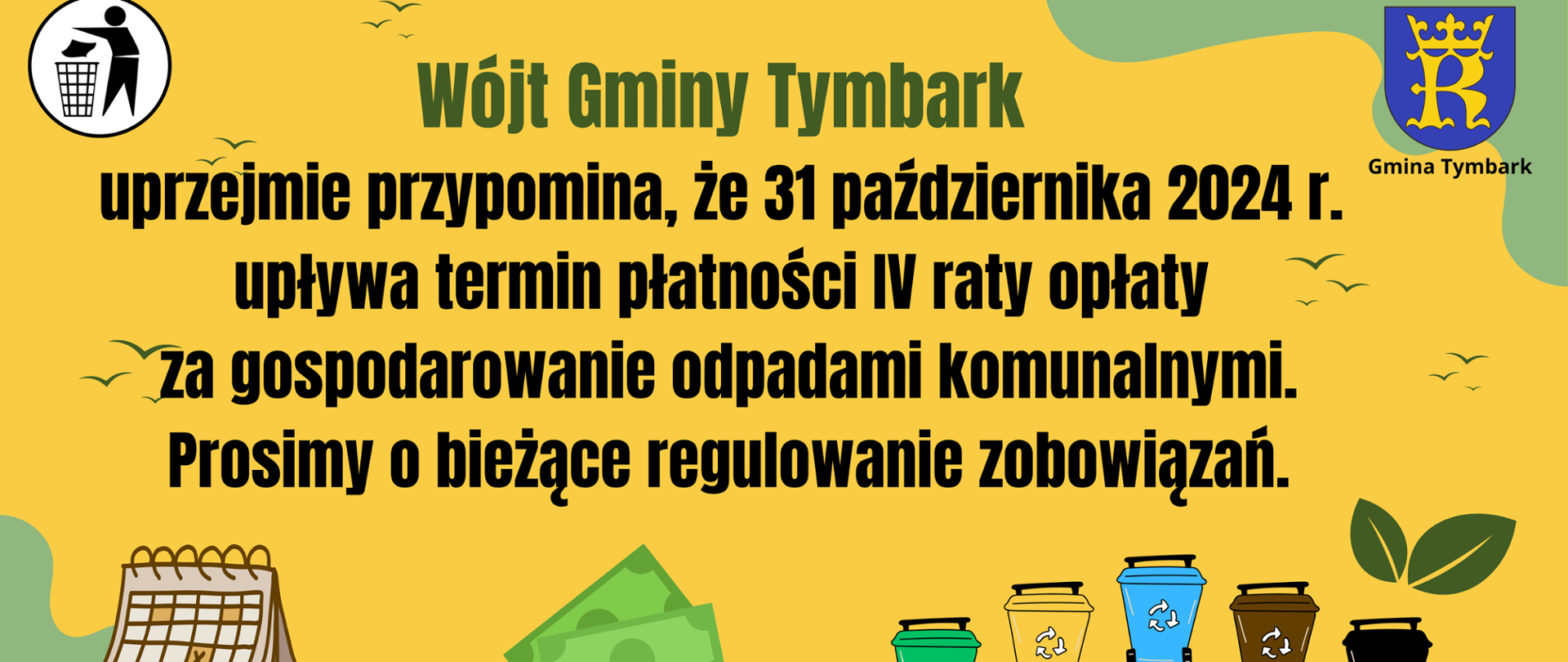 Śmieci