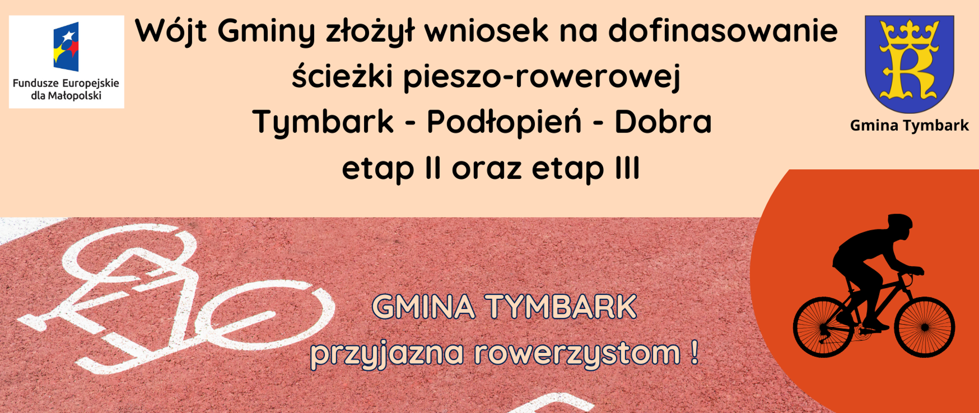 Ścieżka
