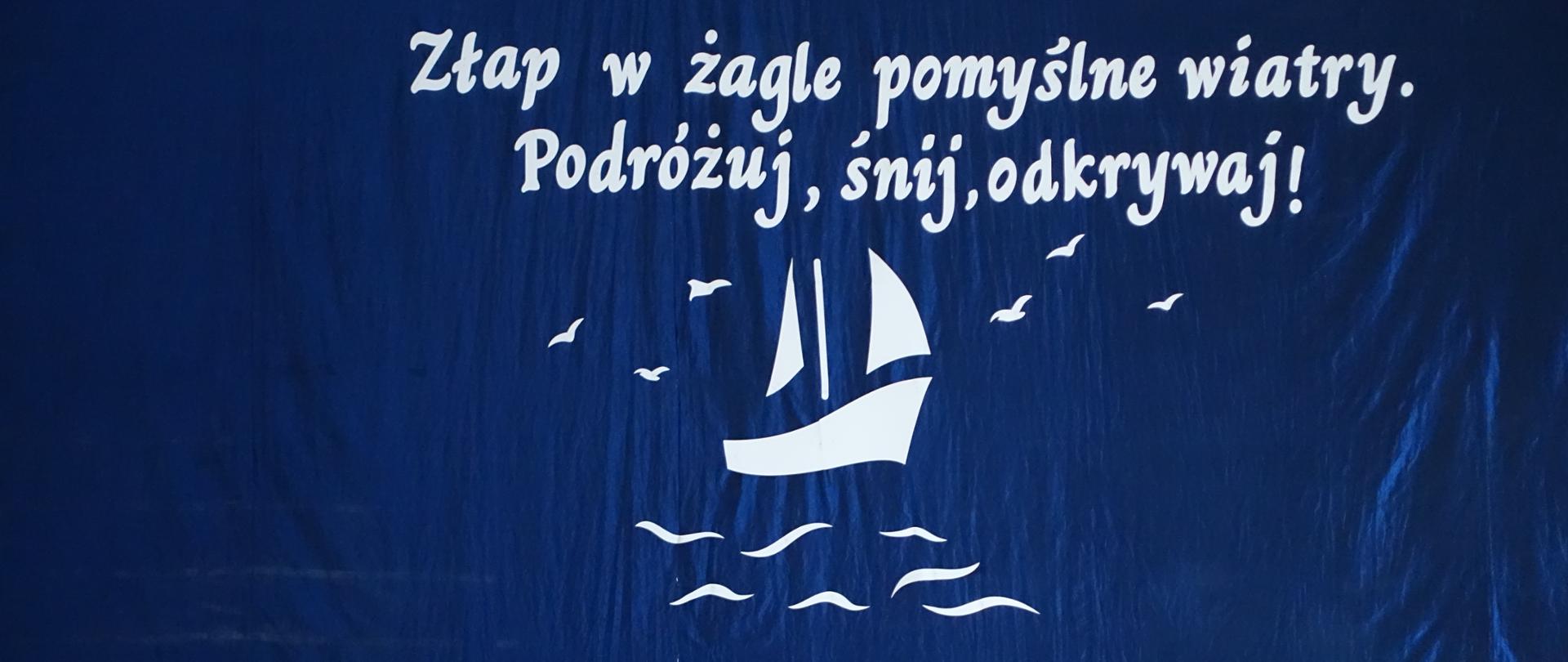 Uroczyste zakończenie roku szkolnego
